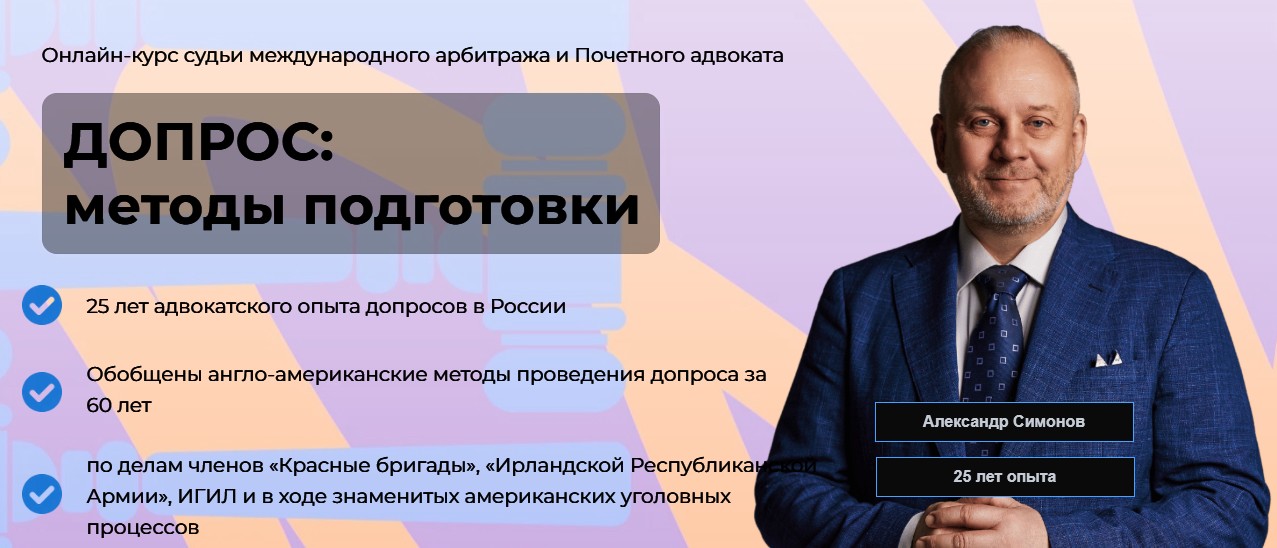 Скриншот 31.03.26_10.22.47.jpg