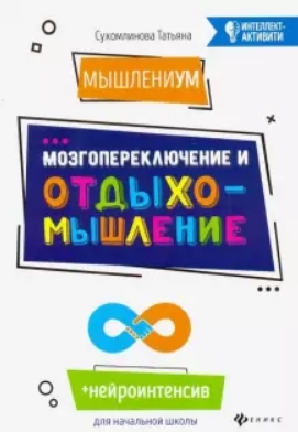 Скриншот 31-05-2021 235645.jpg