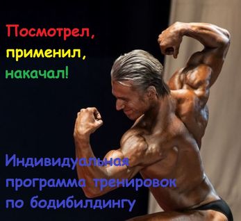 скриншот коробки.jpg