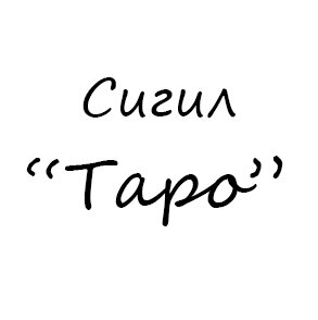 Скриншотв4228.jpg