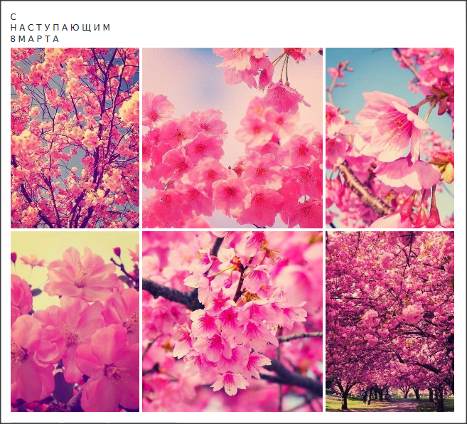 Snap 2016-03-06 at 01.46.38.png