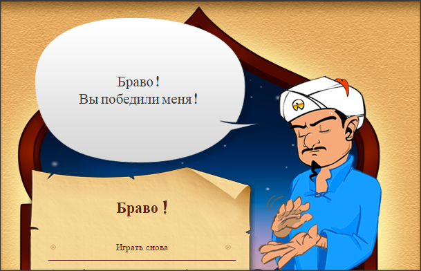 Snap 2016-12-17 at 00.48.23.png