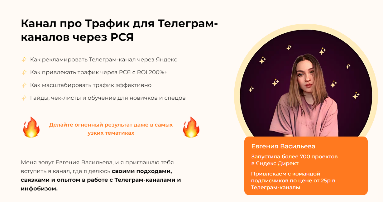 Snap 2023-06-21 at 19.43.52.png