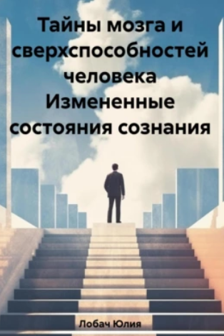 Snapshot_24-08-24_04-50-52.png