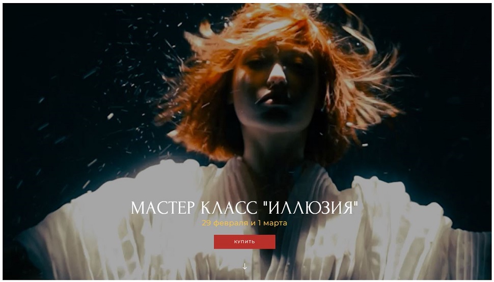 Снимок (1).JPG