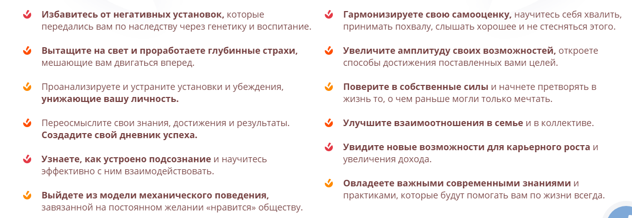 Снимок 1.PNG