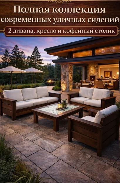 Снимок 2222.JPG