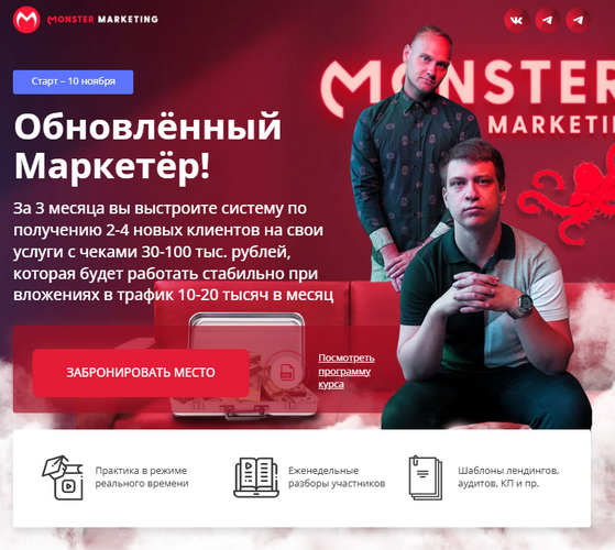 Снимок 28.10.2025 в 17.43.png