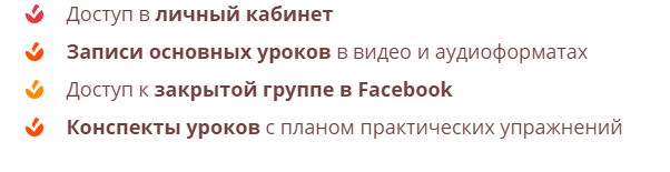 Снимок 5.PNG
