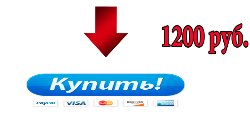 Снимок экрана 2014-07-30 в 22.53.58.png