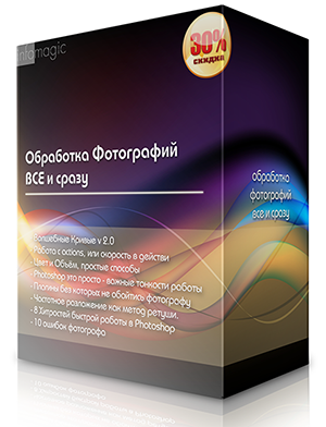 Снимок экрана 2014-12-18 в 16.56.48.png