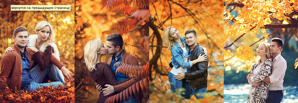 Снимок экрана 2014-12-20 в 20.15.31.png