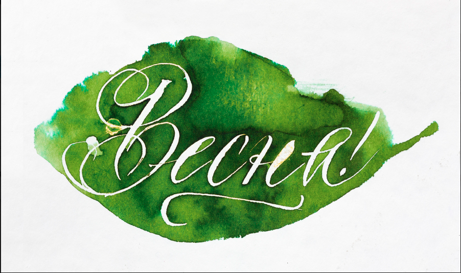 Снимок экрана 2015-04-14 в 19.29.54.png