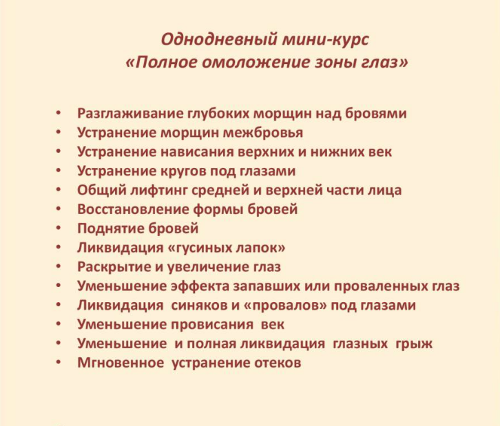 Снимок экрана 2015-09-25 в 21.37.26.png