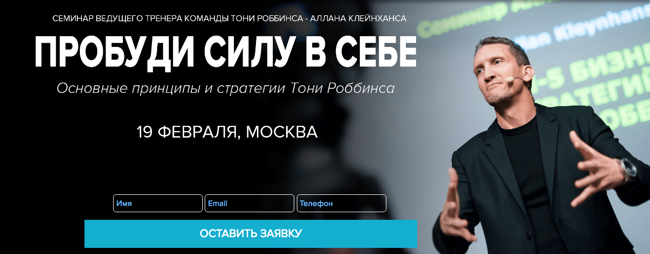 Снимок экрана 2017-01-25 в 14.21.02.png