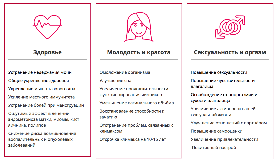 Снимок экрана 2017-03-02 в 21.10.47.png