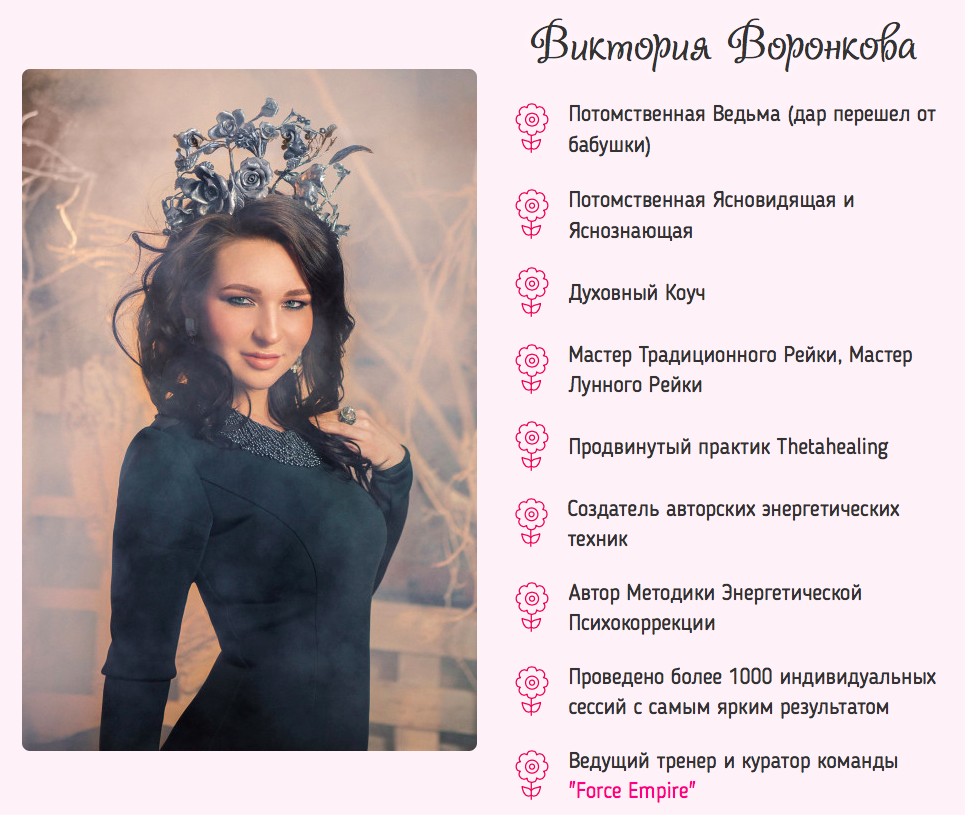 Снимок экрана 2017-05-31 в 23.13.27.png