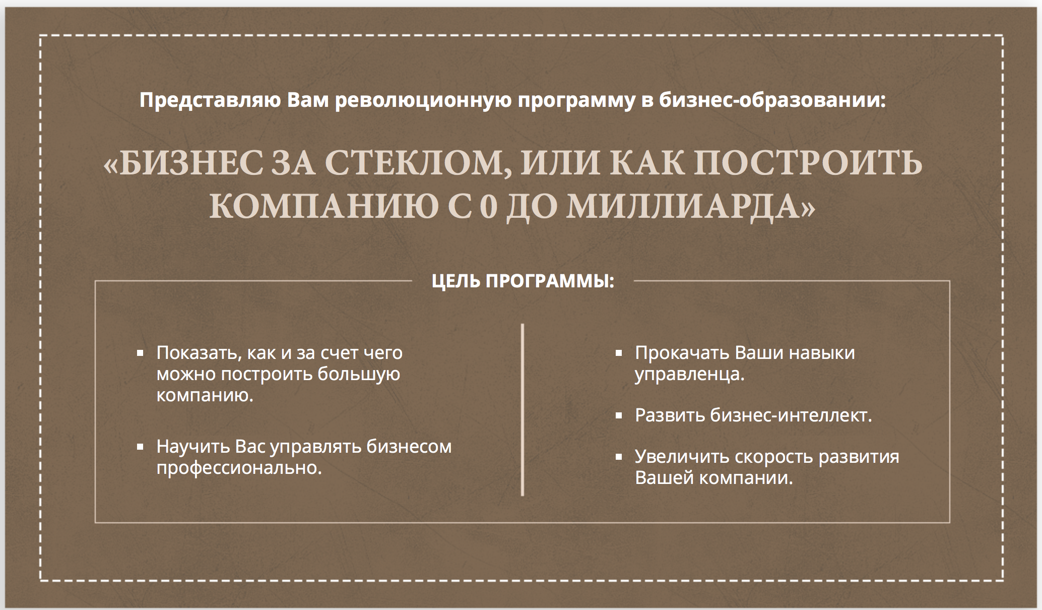 Снимок экрана 2017-12-20 в 15.45.34.png