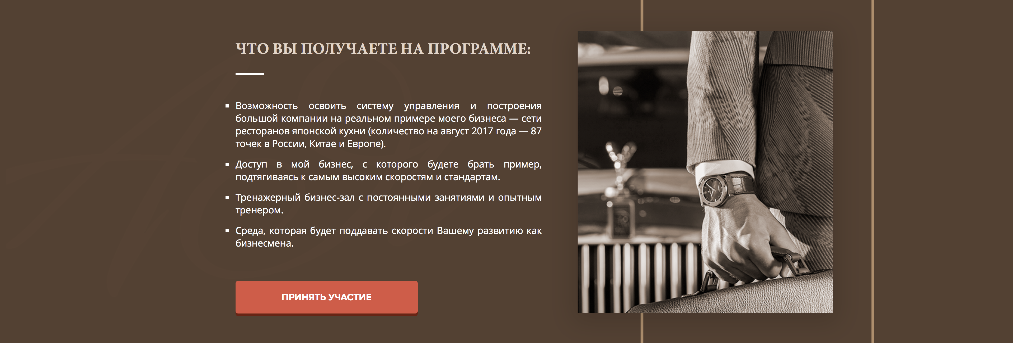 Снимок экрана 2017-12-20 в 15.45.45.png