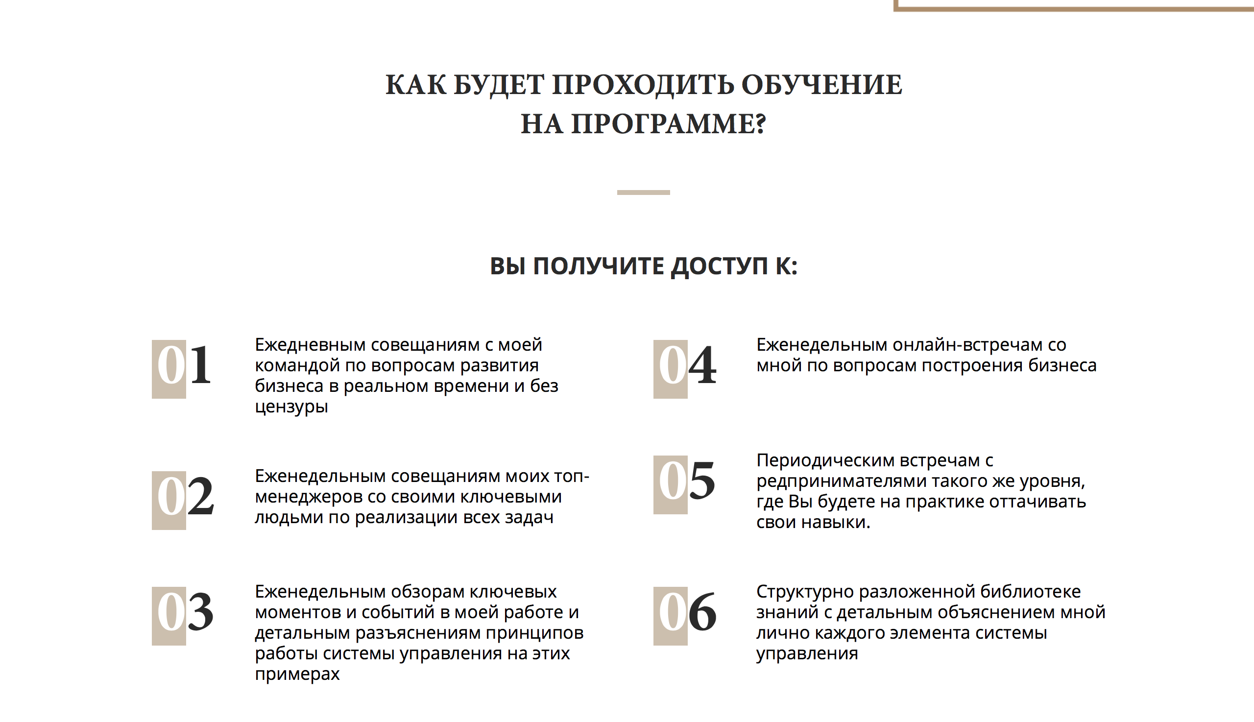 Снимок экрана 2017-12-20 в 15.45.53.png