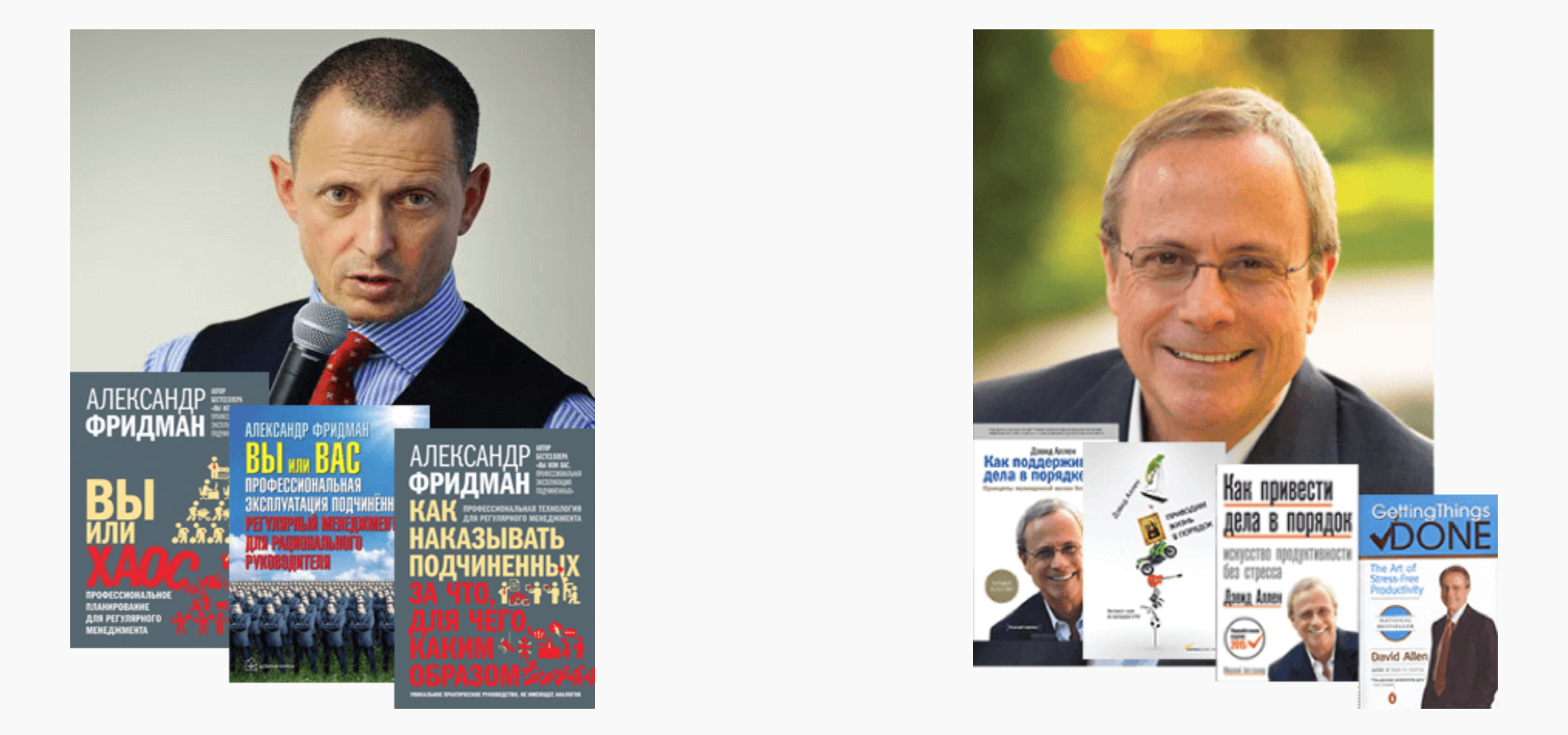 Снимок экрана 2018-03-13 в 22.01.31.png