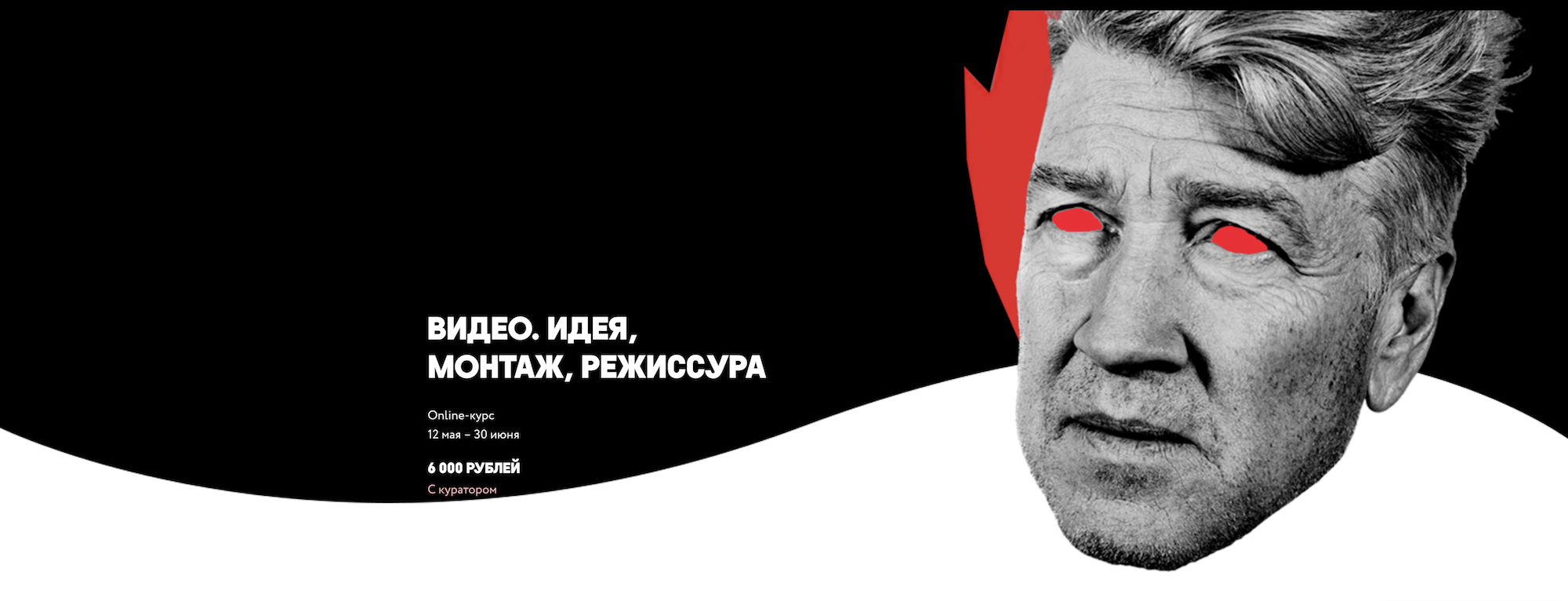 Снимок экрана 2018-04-25 в 08.59.03.png