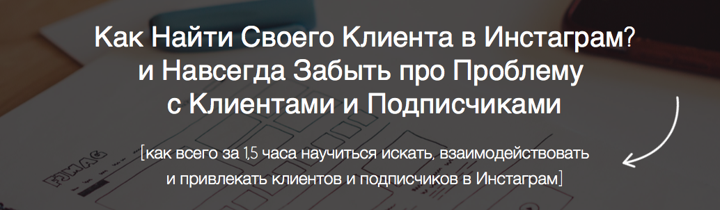 Снимок экрана 2018-07-15 в 10.09.48.png