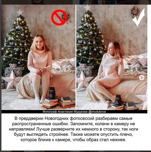 Снимок экрана 2018-11-01 в 22.22.04.png