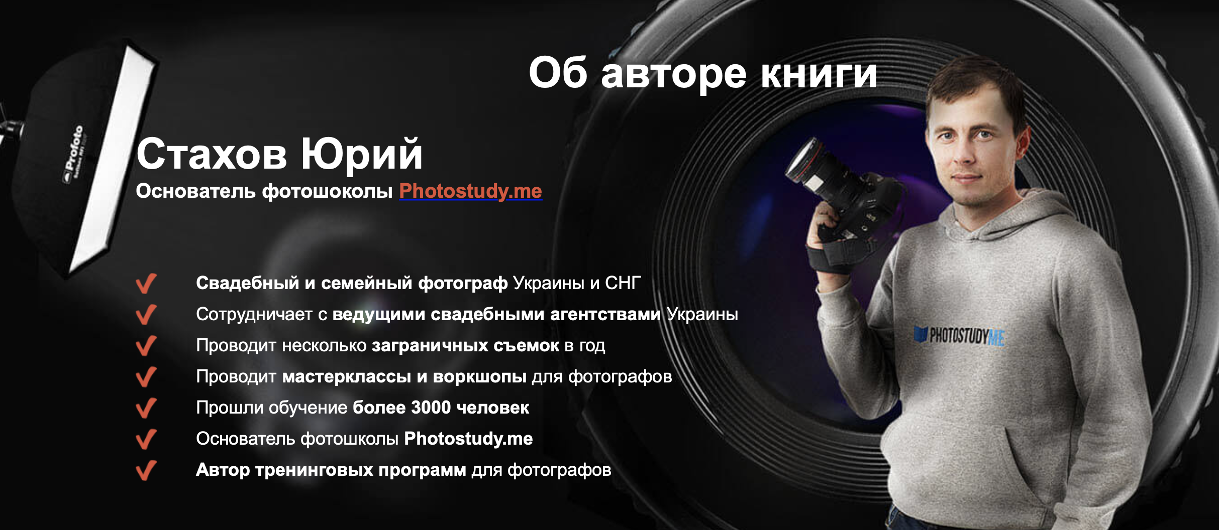 Снимок экрана 2018-12-14 в 18.03.32.png