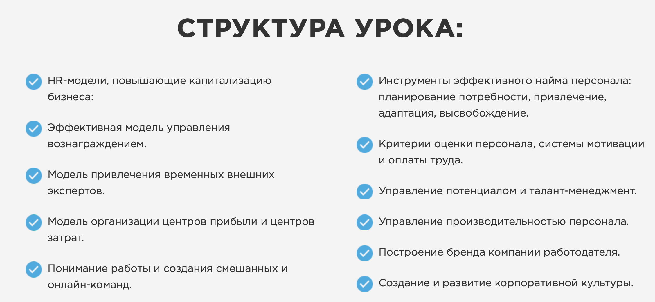 Снимок экрана 2018-12-24 в 10.02.57.png