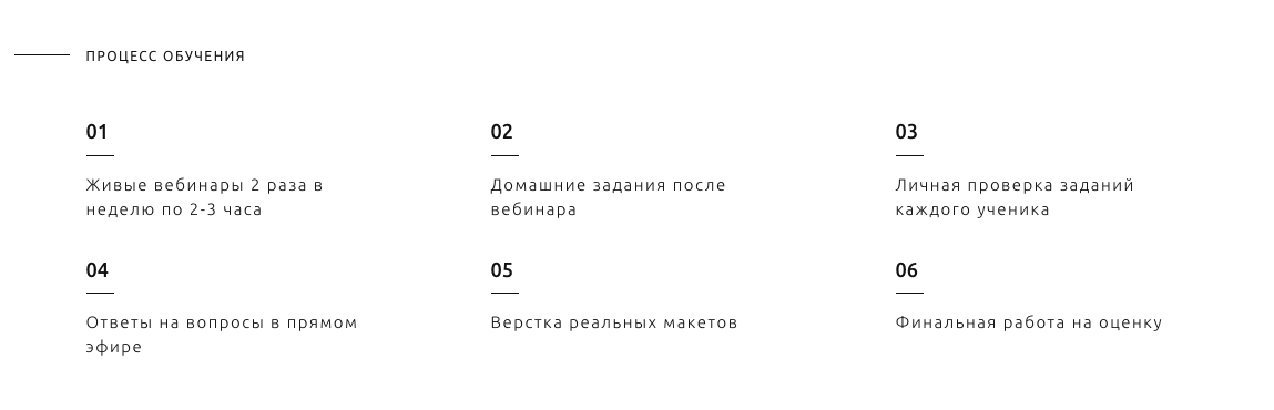 Снимок экрана 2019-02-07 в 10.37.23.png