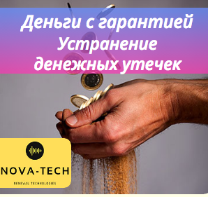 Снимок экрана 2019-04-18 в 12.04.21.png