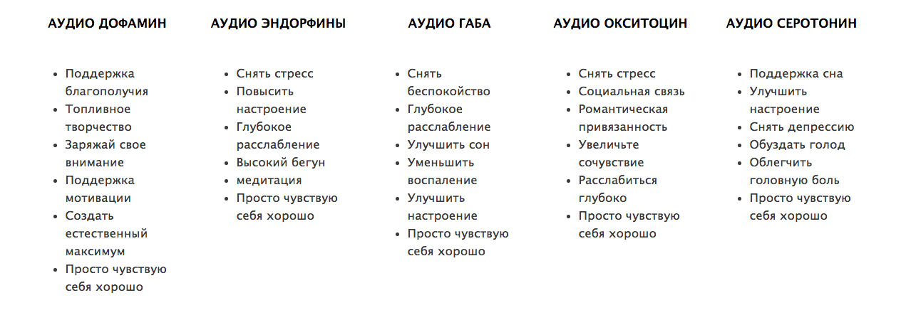 Снимок экрана 2019-07-30 в 11.42.55.png