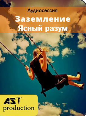 Снимок экрана 2019-07-30 в 13.07.38.png