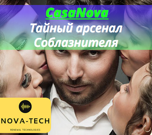 Снимок экрана 2019-08-20 в 11.21.16.png