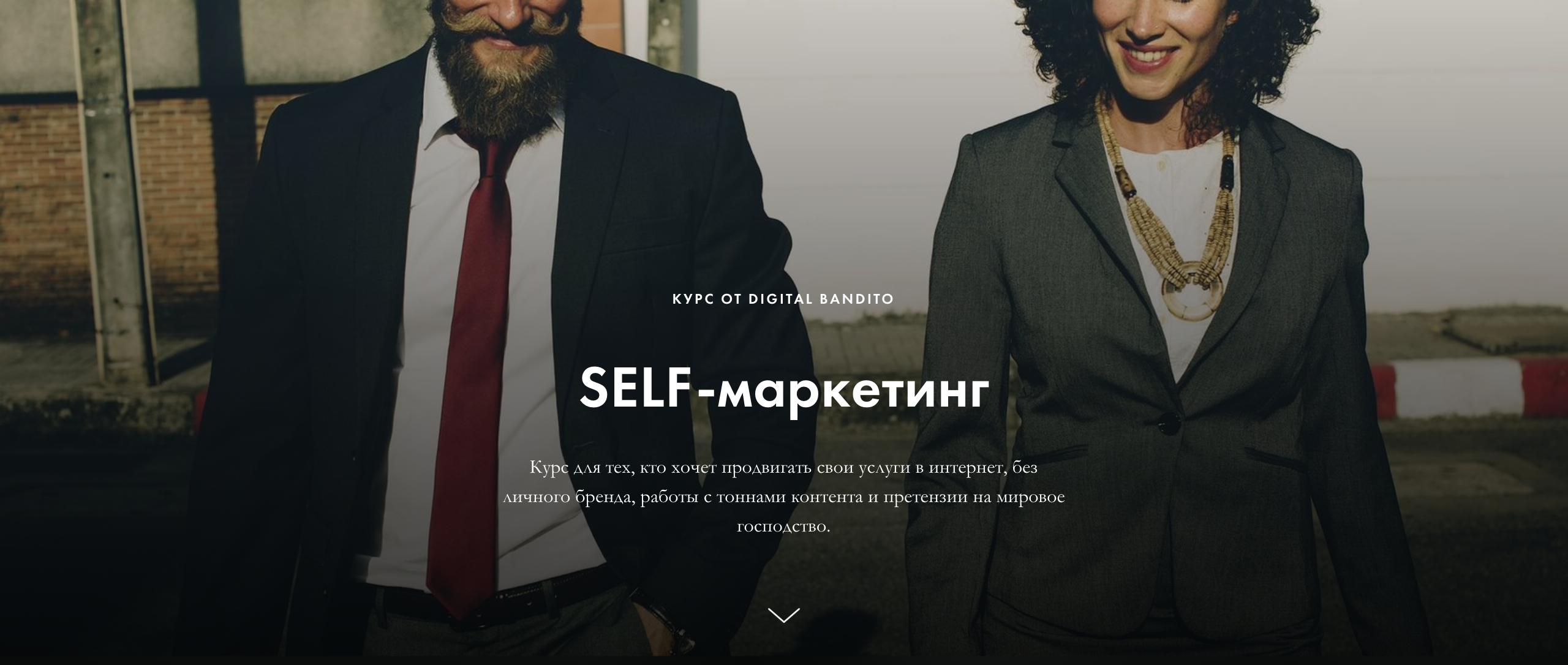 Снимок экрана 2019-08-29 в 13.11.17.png