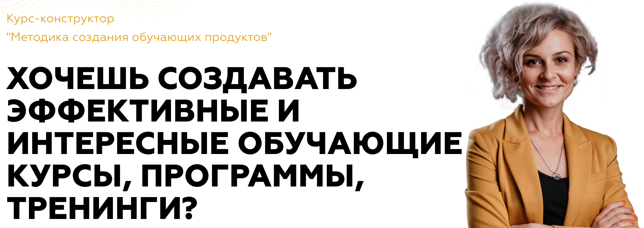 Снимок экрана 2019-09-04 в 19.21.10.png