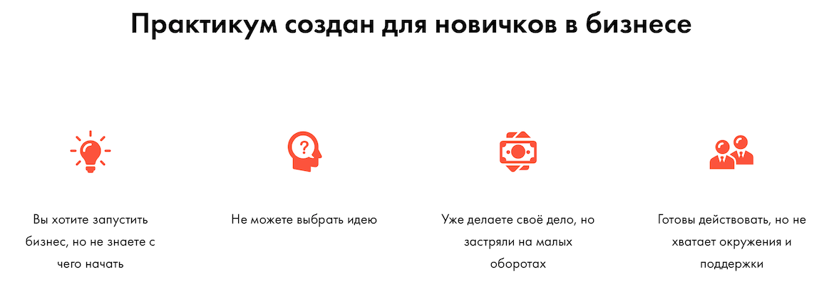 Снимок экрана 2019-10-14 в 13.19.01.png