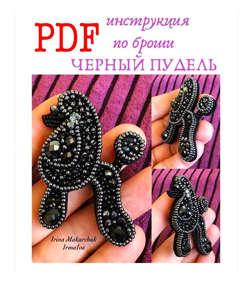 Снимок экрана 2019-10-22 в 14.58.47.png