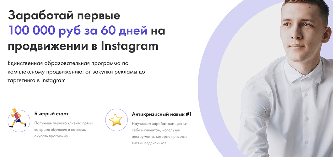 Снимок экрана 2020-04-26 в 15.26.09.png