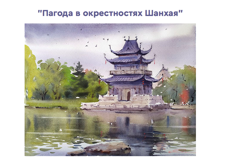 Снимок экрана 2020-05-01 в 15.50.28.png