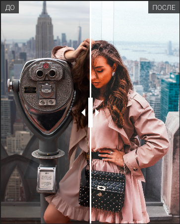 Снимок экрана 2020-06-10 в 21.02.14.png