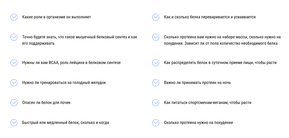 Снимок экрана 2020-06-28 в 20.55.31.png