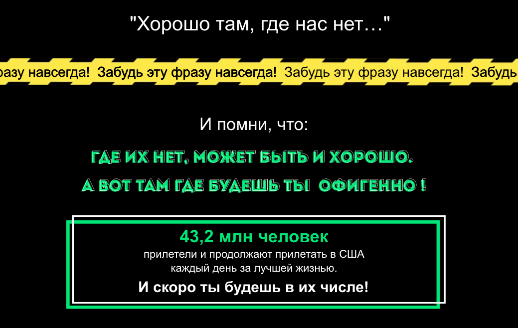 Снимок экрана 2020-09-22 в 18.50.41.png