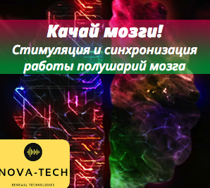 Снимок экрана 2020-10-13 в 11.22.24.png