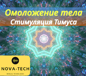 Снимок экрана 2020-10-31 в 22.56.09.png