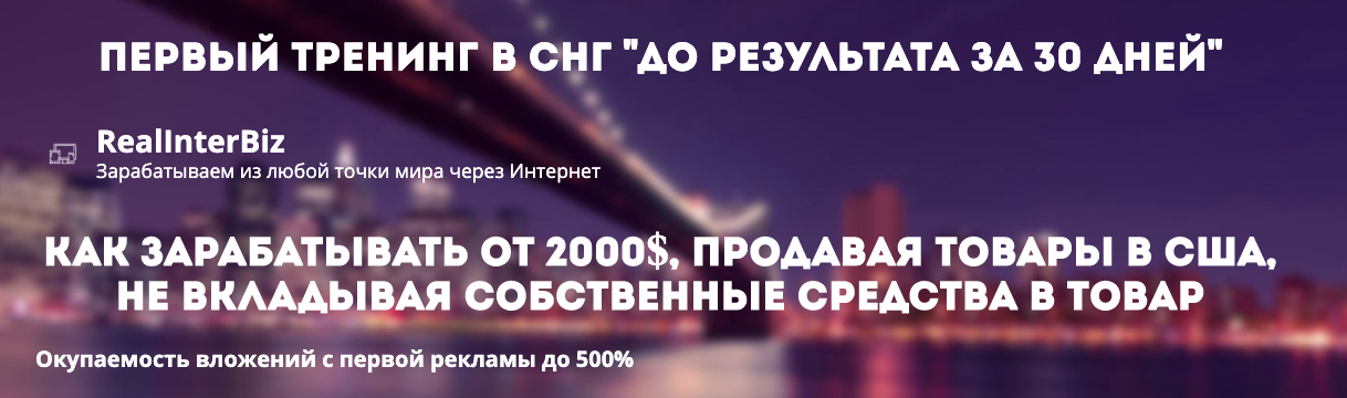 Снимок экрана 2020-11-12 в 21.52.56.png