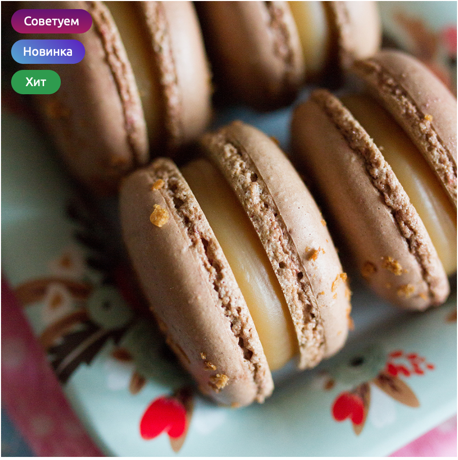 Снимок экрана 2020-12-01 в 20.40.36.png