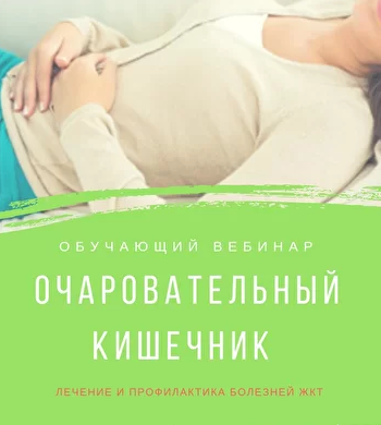 Снимок экрана 2021-01-08 в 12.20.40.png