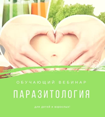 Снимок экрана 2021-01-08 в 12.24.57.png